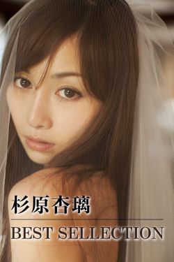 第一次处破女18分钟高潮流水